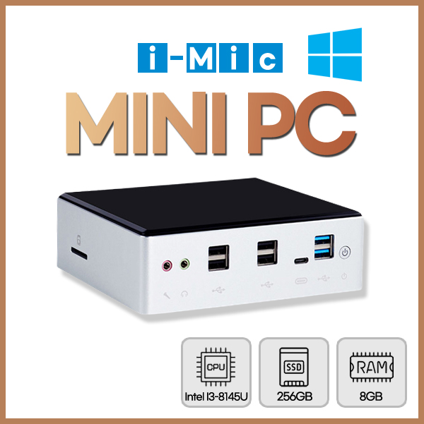 아이믹 미니 PC-인텔i3-8145u, 윈10, SSD256GB, RAM8GB, 산업용PC