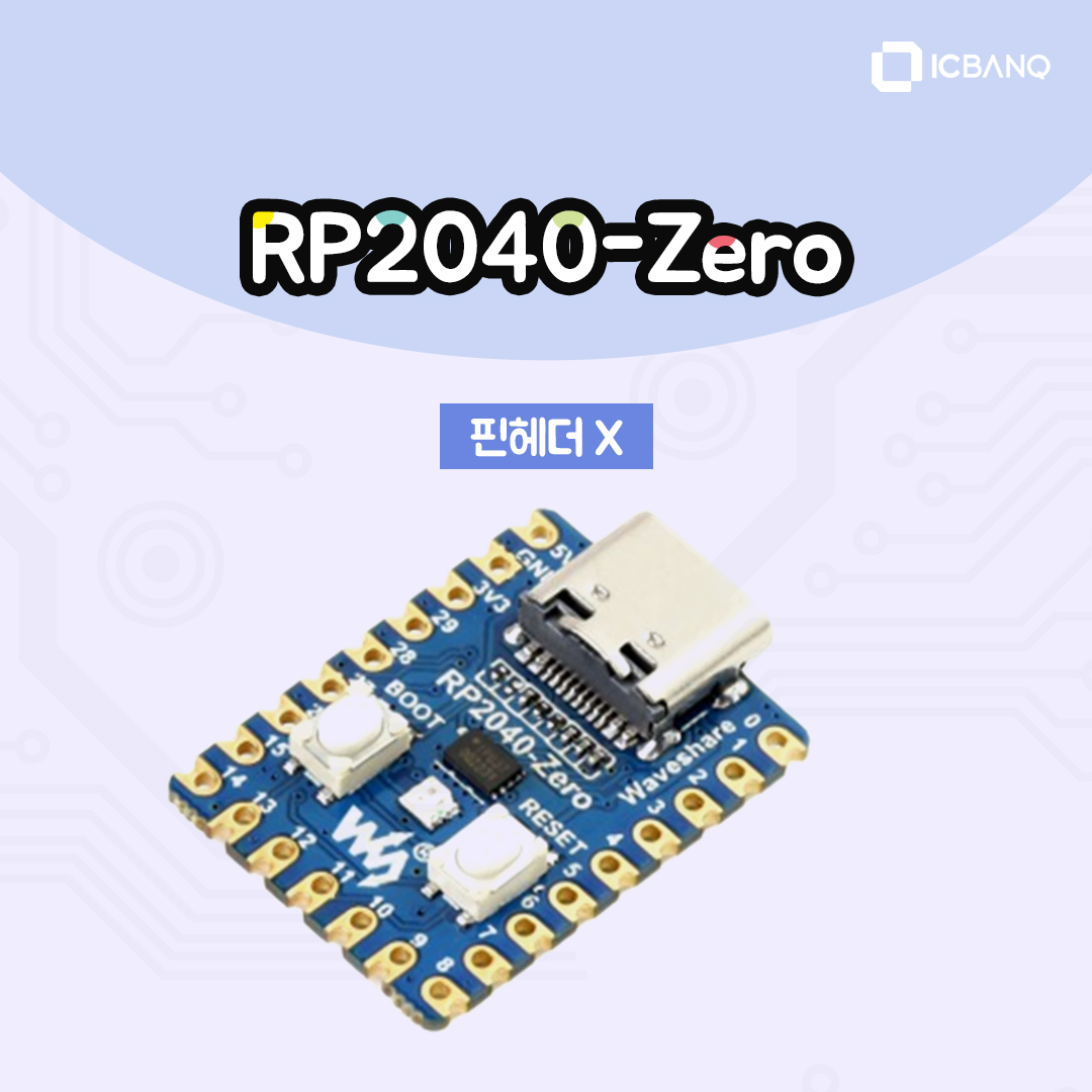 RP2040-Zero, a Pico-like MCU Board Based on Raspberry Pi MCU RP2040, Mini ver.