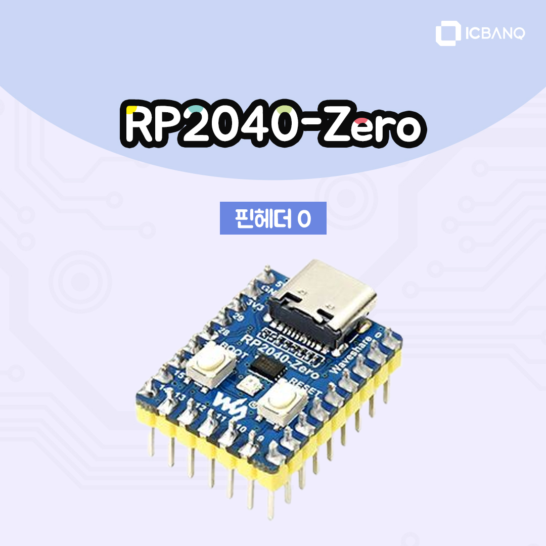 RP2040-Zero, a Pico-like MCU Board Based on Raspberry Pi MCU RP2040, Mini ver.