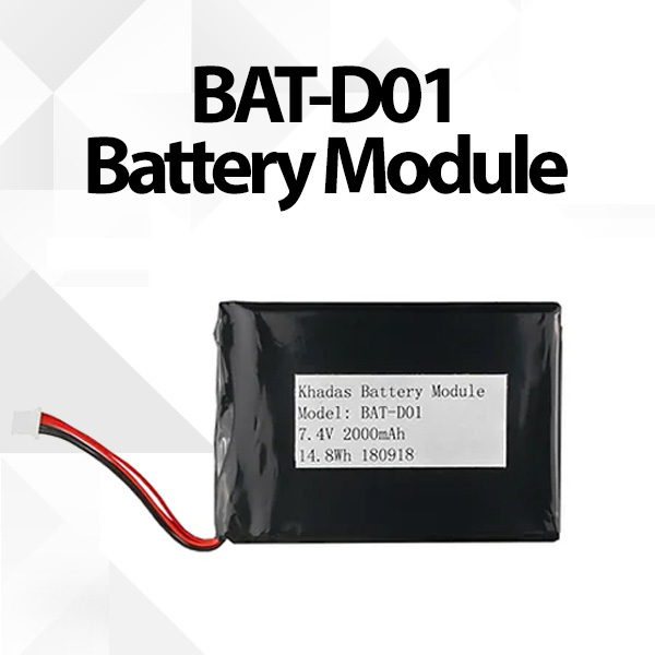 Khadas BAT-D01 Battery Module (K-BT-001)