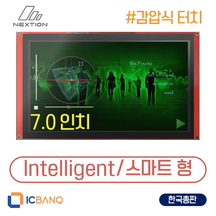 넥션 Nextion HMI LCD, 감압식 터치, 7인치 NX8048P070-011R , 스마트형