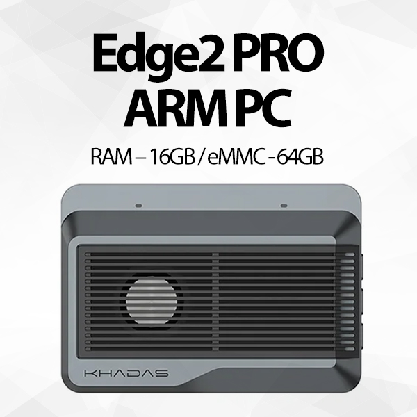 Khadas Edge2 Pro ARM PC (KEG2-P-002)