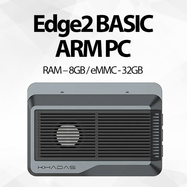 Khadas Edge2 Basic ARM PC (KEG2-B-002)
