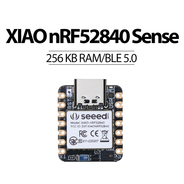 Seeed studio XIAO nFR52840 sense 저전력 다용도 마이크로컨트롤러 Bluetooth 5.0