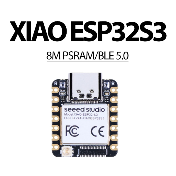 Seeed Studio XIAO ESP32S3 BLE 5.0 8MB PSRAM 듀얼코어 MCU 보드