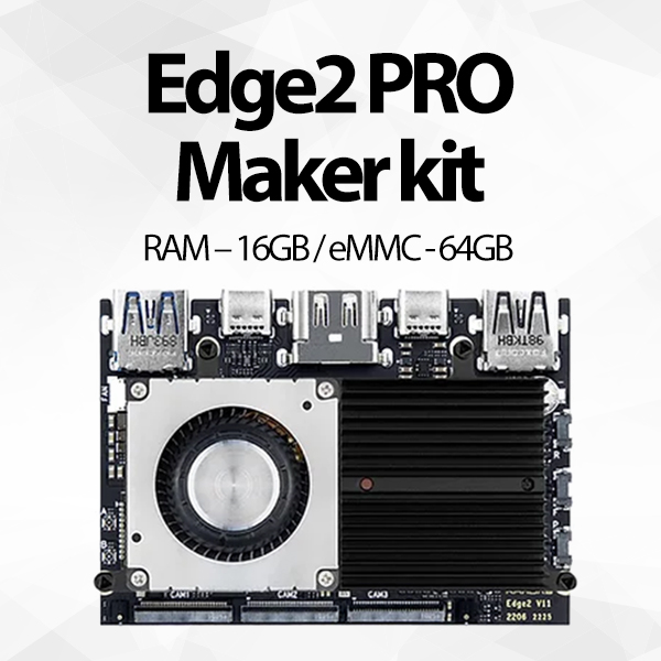 Khadas Edge2 Pro Maker Kit (KEG2-P-001)