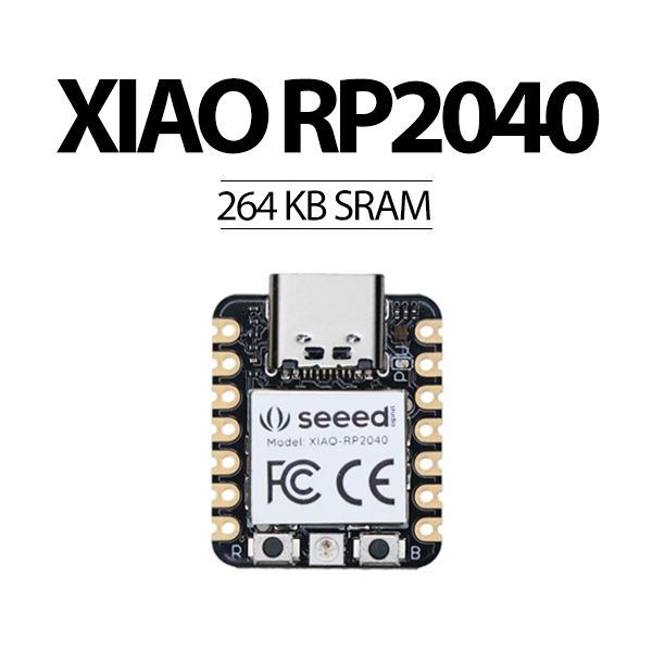 Seeed studio XIAO RP2040 초소형 개발 기판 다중 개발 인터페이스 133MHz