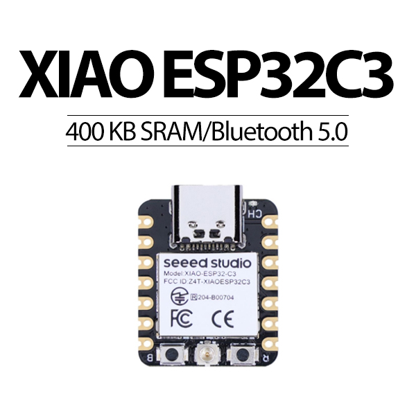 Seed Studio XIAO ESP32CE RISC-V 초소형 MCU 보드 Bluetooth5.0