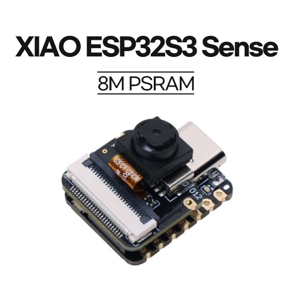 Seeed Studio XIAO ESP32S3 Sense 2.4GHz Bluetooth 5.0 듀얼코어 MCU 보드