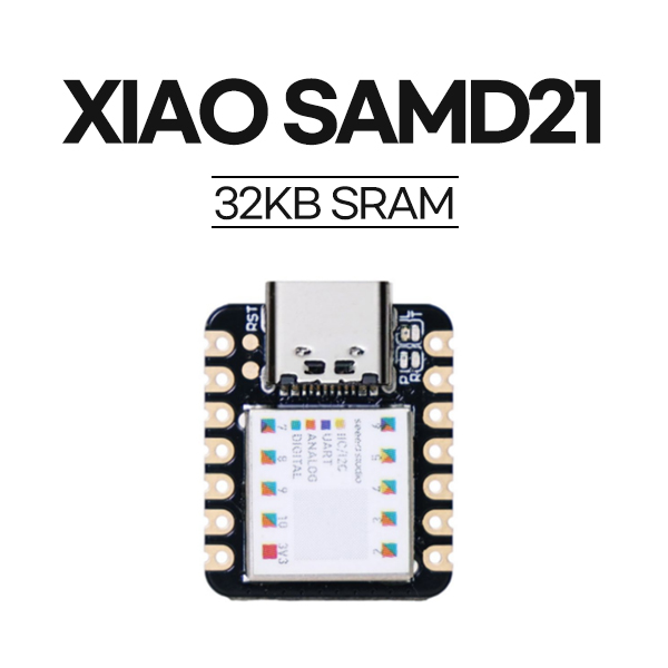 Seeed Studio XIAO SAMD21(Seeeduino XIAO) 초소형 고성능 범용 개발보드