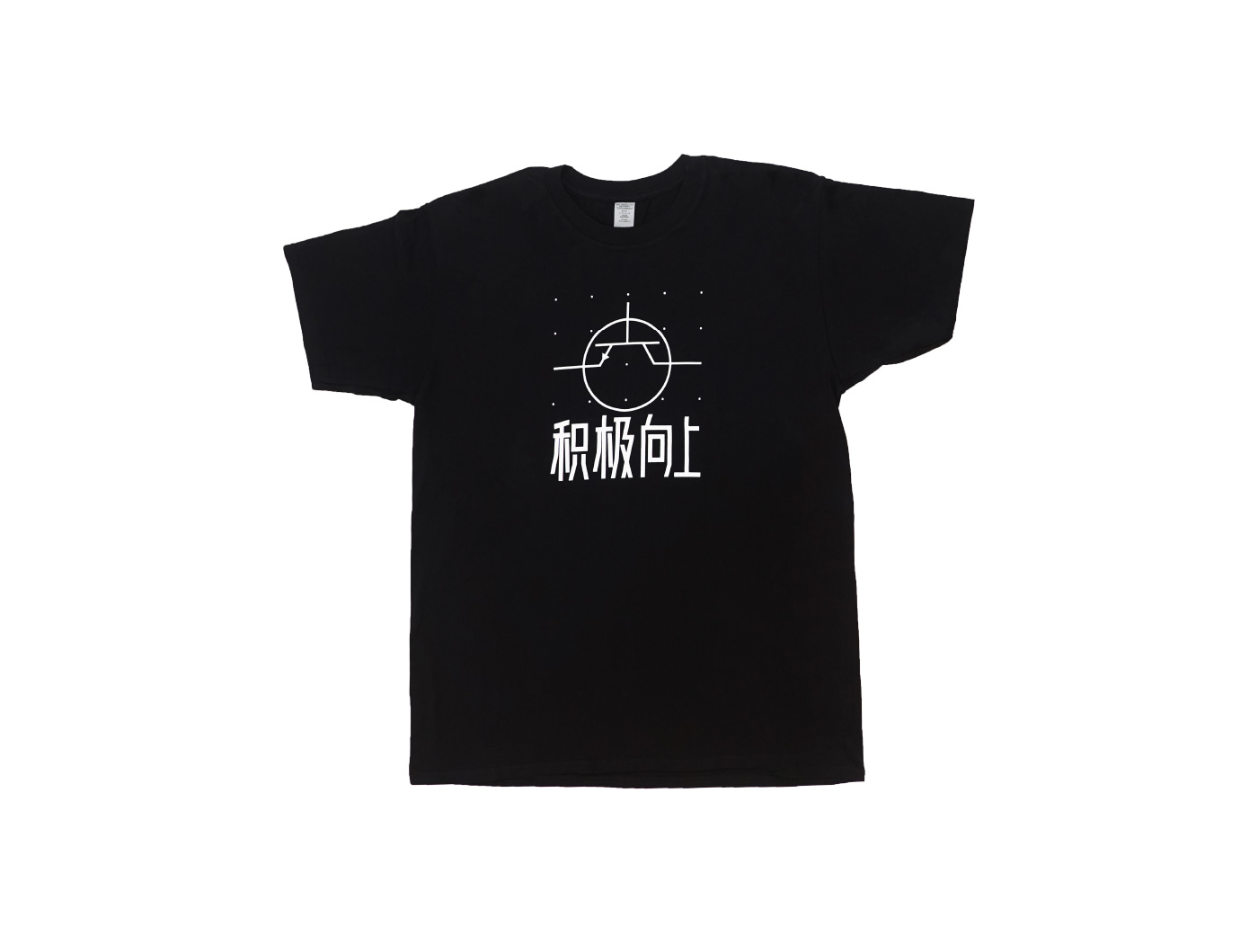 [114992772]Seeed 2022 T-shirt XL - Black