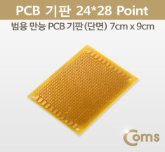 [BU517] Coms PCB 기판(gold 24x28 Point), 7x9cm