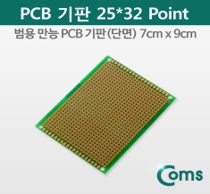 [BU522] Coms PCB 기판(green / 25x32 Point), 7x9cm