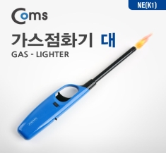 [CK7594] Coms 가스점화기, 대